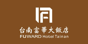(TTF)2023大臺南國際旅展11/17~20參展單位-台南富華大飯店