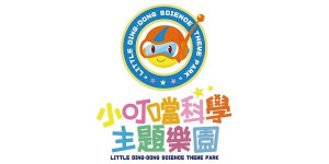 (TTF)2023大臺南國際旅展11/17~20參展單位-小叮噹科學主題樂園